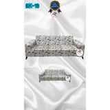Baskı Desenli Elastik Esnek Kadife Koruyucu Giydirme Koltuk Örtüsü - Bk-18 - 3+2 (2 Parça Set) - 10 x 10 cm - Ekru