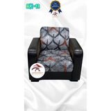 Baskı Desenli Elastik Esnek Kadife Koruyucu Kolsuz Koltuk Örtüsü - Bk-13 - Tekli (1 Parça) - 10 x 10 cm - Gri