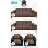 Baskı Desenli Elastik Esnek Kadife Koruyucu Kolsuz Koltuk Örtüsü - Bk-16 - 3+3+1+1 (4 Parça Set) - 10 x 10 cm - Kahverengi