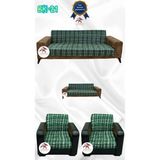 Baskı Desenli Elastik Esnek Kadife Koruyucu Kolsuz Koltuk Örtüsü - Bk-21 - 3+2+1+1 (4 Parça Set) - 10 x 10 cm - Yeşil