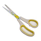 Baskı Desenli Kumaş Makası DS-805 Sarı