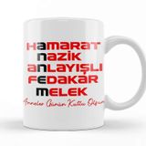Baskı Dükkanı Anneler Günü Annelere Hediye 022 Kupa
