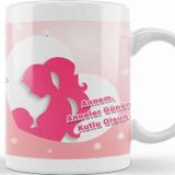 Baskı Dükkanı Anneler Günü Annelere Hediye 044 Kupa