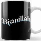 Baskı Dükkanı Bismillah Allah Islam Muslim Kupa