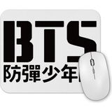 Baskı Dükkanı Bts Logo Mouse Pad