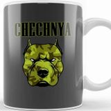 Baskı Dükkanı Chechen Pitbull Cool Chechnya Roots Chechen Man Kupa