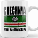 Baskı Dükkanı Chechnya Fight Sport Kupa