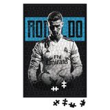 Baskı Dükkanı Cristiano Ronaldo Melhor Do Mundo 240 Parça Puzzle
