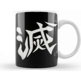 Baskı Dükkanı Demon Slayer Tengen Uzui Destruction Kanji Beyaz Porselen Kupa Bardak