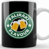 Baskı Dükkanı Faliraki Flavour Coffee Logo Porselen Beyaz Kupa Bardak