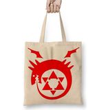 Baskı Dükkanı Full Metal Alchemist Ouroboros Sembol Bez Kadın Günlük Çanta