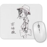 Baskı Dükkanı Ghibli Miyazaki Stares Into the Distance Mouse Pad