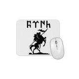 Baskı Dükkanı Goktürk Alfabesi Tuğ Mouse Pad