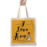 Baskı Dükkanı I Love My Dog Pug Köpek Bez Uzun Saplı Krem Rengi Çanta