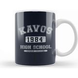 Baskı Dükkanı Kavos 1984 High School Sunshine Education Kupa