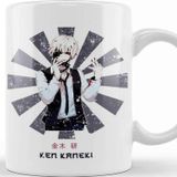 Baskı Dükkanı Ken Kaneki Retro Japanese Tokyo Ghoul Kupa