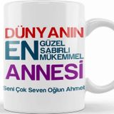 Baskı Dükkanı Kız Çocuğuna Hediye 5 Beş Yaş Hediyesi Kupa