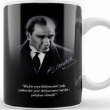 Baskı Dükkanı Mustafa Kemal Atatürk Söz Kupa