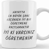 Baskı Dükkanı Öğretmen Günü Öğretmene Güzel Söz Kupa Bardak