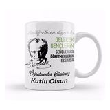 Baskı Dükkanı Öğretmenler Günü Öğretmene Hediye 012 Kupa Bardak