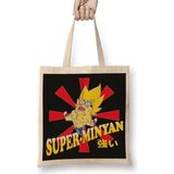 Baskı Dükkanı Super Minion Minyan 01 Bez Çanta