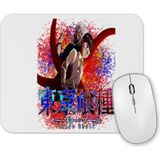 Baskı Dükkanı Tohyo Ghoul Anime Ken Kaneki Mouse Pad