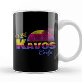 Baskı Dükkanı Visit Kavos Sunset Porselen Beyaz Kupa Bardak