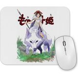 Baskı Dükkanı White Wolf Mouse Pad