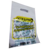 Baskılı Optik Gözlük Poşeti El Geçme 22X32 Cm 1 Kg