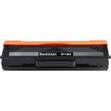 Baskistan Hp 106A W1106A / 107A / 107W / Mfp 135W /135A/ Mfp 137FNW Chipsiz 1600 Sayfa Siyah Muadil Toner