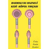 Basmalı Telli Su Sprey Hazneli Evcil Köpek Kedi Fırçası Ikisi Bir Arada-pembe