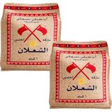 Basmati Pirinç 1 kg X2 Adet - 2 kg