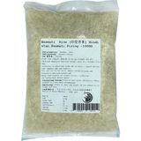 Basmati Pirinç ( Basmati Rice) 1000 gr - 1 kg