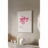 Basquiart Lucky You Temalı Serisi Beyaz Çerçeveli Poster, Tablo Duvar Dekoru No:87 Beyaz 33 x 48