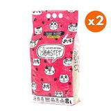 Bastet Kedi Kumu 8 Lt x 2 Adet