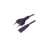 Bastore Teyp Fisi Notebook Adaptor Power Guc Kablosu 3M Teyb Radio Kablo
