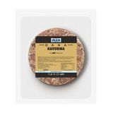 Başyazıcı 100 gr İnan Kavurma