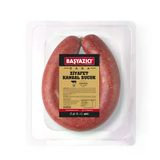 Başyazıcı 350 gr Ziyafet Kangal Dana Sucuk