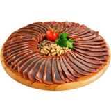 Başyazıcı Bonfile Pastırma 1 kg