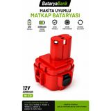 Bataryabank Mak 12V 2200MAH Ni-Cd Matkap Bataryası | 1220 1222 192598-2 192681-5 193981-6 Uyumlu Şarjlı Matkap Pili
