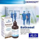 Batikon-Baticon Baticonol Antiseptik Çözelti 100 Ml (5 Adet)