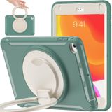 BATYUE iPad Mini 5 Kılıf ve iPad Mini 4 Kılıfı; iPad Mini 5 (2019) ve iPad Mini 4 (2015) için; Kalem Tutuculu Koruyucu Sağlam Kılıf, 360° Dönebilen Stand; Çocuklar, Erkek ve Kız Çocuklar için iPad
