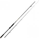 Bauer Drop Shot 7-28GR Spin Olta Kamışı 210 cm - 210 cm 7-28 gr - Siyah