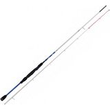 Bauer Pıa 2,13MT 2-10 gr Lrf Olta Kamışı - 213 - Beyaz