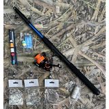 Bauer Score 200 Makine ve Olta Kamışı 180 cm 40-80 gr Atarlı Olta Seti
