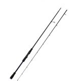 Bauer Zombie İki Parça Spin 231 cm 7-22 gr LRF Olta Kamışı