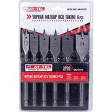 Bay-Tec 6 Parça Yaprak Ahşap Delici Matkap Ucu 12-16-18-20-22-24 Bay-Tec MU1579