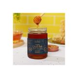Bayazit Organik Çiçek Balı, Doğu Anadolu (Bingöl) Reserve, 850g