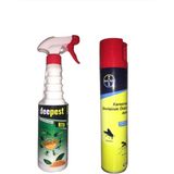 Bayer Aerosol Sivrisinek Karasinek+Deepest Narenciye Kokulu Kullanıma Hazır Böcek Ilaçları Haşere Ilaçları