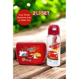 Bayev Araba 2'Li Okul Beslenme Seti Lunch Box - Kırmızı Beslenme Kabı ve Suluk Set